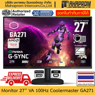 จอคอมพิวเตอร์ 27" VA 100Hz Coolermaster รุ่น GA241 GA271 จอเกมเมอร์ ภาพ 1920 x 1080 FHD VGA x1 HDMI x1 สินค้ามีประกัน