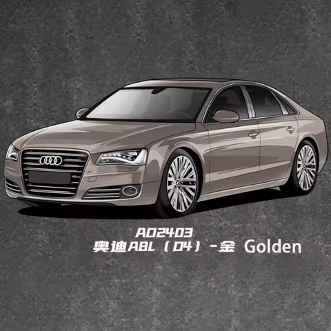 MASSDI 1/64 A8(D3)//A8L(D4) alloy car model static finished ornaments Adult Gift Hobby & Toys Collec