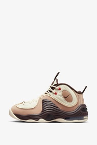 Air Penny 2 Sesame and Coconut Milk