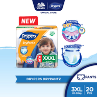 Drypers 𝗗𝗿𝘆𝗣𝗮𝗻𝘁𝘇 Baby Diapers XXXL20/ XXXXL18