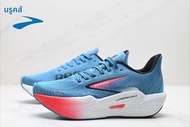 Brooks รองเท้าผ้าใบลําลองผู้ชาย Hyperion Max 2 Shock Absorbing Race Marathon Professional Running Da