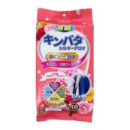 全城熱賣 - 衣櫃樟腦丸（玫瑰）防黴香氛包【平行進口】