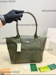 LONGCHAMP 瓏驤 Le Pliage Green 餃子包手提單肩包腋下包