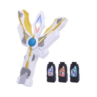 Hobby Kids Toys Ultraman Trigger Guts Spark Lence Gift Hyper Cosplay Day Ultraman Children I6y9