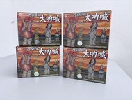 kaiju one   壹工房 圓谷怪獸 大吶喊 Ver.2   sofubi  搪膠