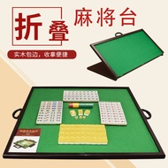 Mahjong Table Foldable Wooden Mahjong Table Household Hand Rubbing Hand Playing Mahjong Card Portabl