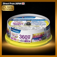Verbatim BD-RE DL 50GB Rewritable Blu-ray Disc 20pcs Printable VBE260NP20SV1