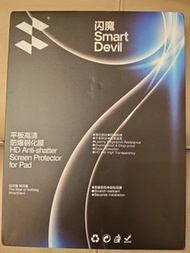 Smart Devil 平板ipad Pro 12.9吋