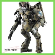 Hasegawa Ma.K Humanoid Unmanned Interceptor Großer Hund Ausf.M Masquerade 1/20 Scale Model Kit 64129