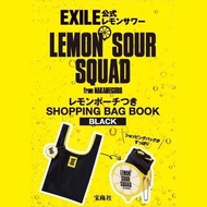 日本 EXILE公式 X LEMON SOUR SQUAD 雜誌附錄 黑色尼龍布 可摺疊 手挽袋