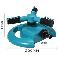 PTS - Taffware 360 Degree Garden Water Sprinkler - BB-3105 - Green