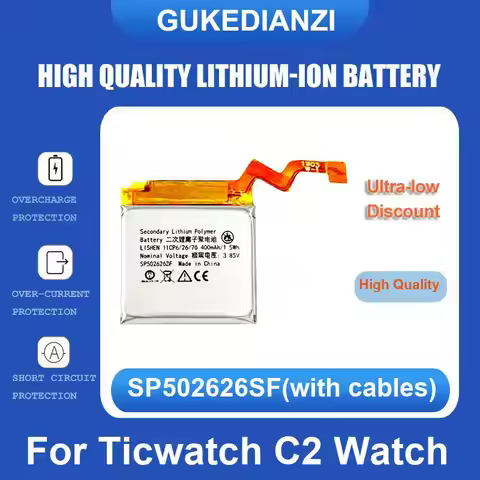 Battery For Ticwatch C2 Watch Pro 5