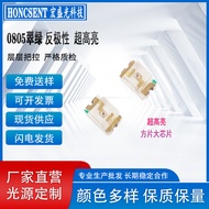 0805Emerald Green  Reverse Polarity Ultra Bright 0805Emerald Green Large Square Chip LED LED Light B