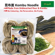 Kelp Noodles (Kunbu) Kelp (Kombu) -400g