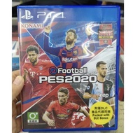 PES 2020 ps4 ps5 Pro evolution soccer playstation game ps 4 5 cassette 20 pes20 pes2020 Cassette Kon