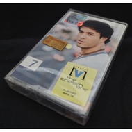 Enrique Iglesias - Seven