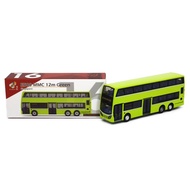 [Ready-Stocks] SG BUS Tiny 1:110 E500 MMC 12m Bus [Svc 106/143/857]