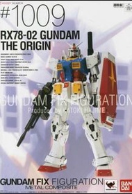 日版 FIX GFF Metal Composite 1009 Gundam Origin 高達 RX-78-2