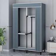 Bedroom Shelf Storage Floor Assembly Wardrobe Simple Household Wardrobe Dormitory Rental Small Size 