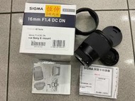[保固一年] [高雄明豐] 恆伸公司貨 SIGMA 16mm F1.4 DC DN C for Sony E-Mount