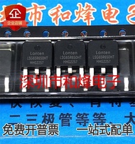 5 Piece LSG65R650HT TO-252 MOS 650V