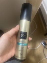 GHD Bodyguard 造型噴霧