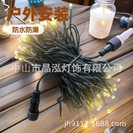 LED Christmas Garland String Light Outdoor Decoration LED String Light 10M1 Light DC12V24VIP44