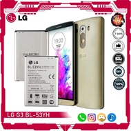 แบตเตอรี่ LG G3 Battery  D850 D851 D855 Mode: BL-53YH Battery (3000mAh) แบตเตอรี่รับประกัน 6เดือน