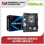 ASRock H470M-HDV/M.2 Motherboard H470 LGA 1200 DDR4 mATX