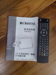 Cristal 15.4 DVD 播放器的遙控