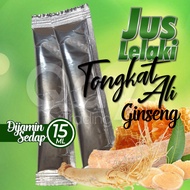 Lelong B6 Jus Lelaki Tongkat Ali Ginseng Brand Popular &amp; Sedap