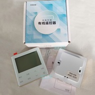 BAIYITIAN | Điều Khiển Từ Xa Không Dây cho Máy Lạnh Hisense HYXC-VC01 Bảng Điều Khiển Multi-duct