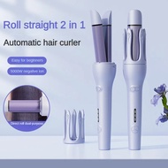 【Free Returns】 2 In 1 Hair Curler Hair Straightener 32mm Ptc Ceramics Fast Heating Automatic Curling Multifunctional Hair Roller For Women