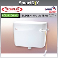 TECHPLAS 1106 High Level Elegen Plastic Cistern High Level