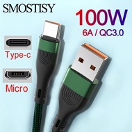 Type C Cable 100W USB Charging Cable 6A Fast Charging Data Cord For Samsung S20 Huawei Xiaomi Nylon Micro Data Cable