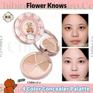 🇲🇾FLOWER KNOWS Sweetheart Bea Four-Color Concealer Disc Covering Spots Dark Circles Moisturizing 花知晓