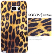 【Sara Garden】客製化 手機殼 Samsung 三星 Galaxy A50 高清 時尚 毛絨 豹紋 手工 保護殼 硬殼