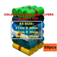 Small size 17x30 20x30 20x35  Flyer Courier Bag Packaging Bag Plastic Mailing Bag Kurier Parcel