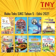 [TNY] Edisi 2021 - Buku Teks Tahun 5 (SJKC) KSSR Semakan 五年级课本