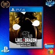 PS4 Like a Dragon Infinite Wealth