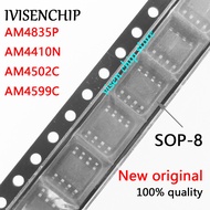 10pieces AM4835P 4835P AM4410N 4410N AM4502C 4502C AM4599C 4599C SOP-8 In Stock