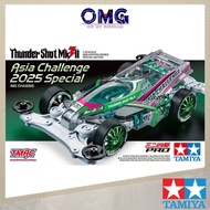 Tamiya Mini 4WD Thunder Shot MK II (MS Chassis) Asia Challenge 2025 Special 95689 Racing Model Car w