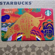 ORIGINAL Starbucks Malaysia Rewards Card 2021 Lunar New Year Zodiac Golden Ox Cow Bull Paper Member Reward Gift Cards