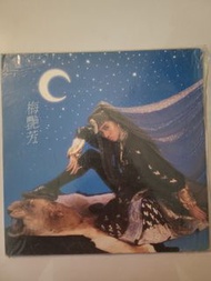 梅艷芳，妖女，原裝首版黑膠唱片