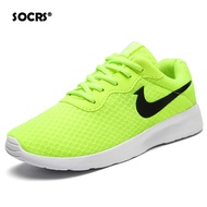 Fashion Men Boy Shoes Students Sneakers Leather Shoes Comfortable Super Soft Height-enhancing Wear-r