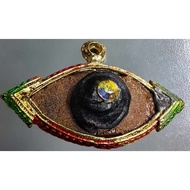 LP pinak Duang ta with certificate card