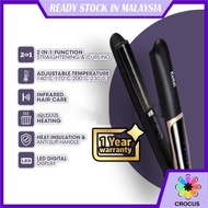 CROCUS_ [1 YEAR WARRANTY] 2 in 1 Hair Straightener Styling Iron 2 in 1 Hair Styling Infrared Iron Cu