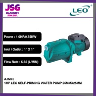 1" X 1HP LEO AJM75 / SHIMGE JET100P / JETMAC JPG1065 SELF-PRIMING WATER PUMP