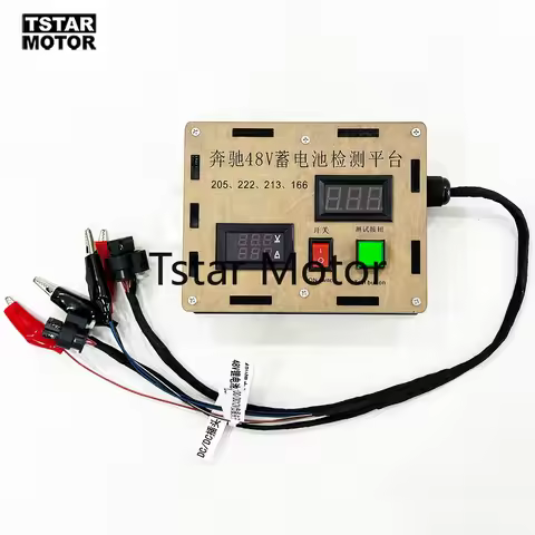 Test Platform For Benz 48V Lithium Battery Support W167 W205 W222 W213 W166