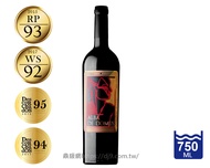 多慕斯酒莊 艾帕黎明精選紅酒(小外星人)